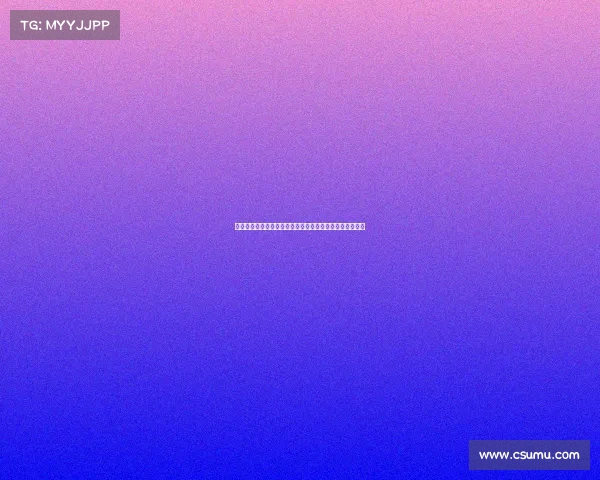 西甲推出新规允许超支球队额外注册三名球员提升阵容深度