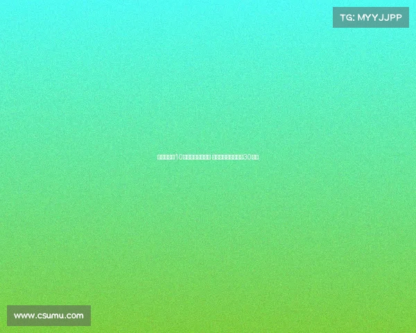 阿莱格里谈10人应战表现更有序 原计划仅让魔笛出场30分钟