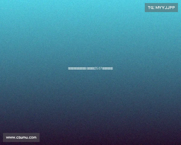 皇马本世纪最年轻阵容出炉 平均年龄仅25.07岁青春风暴来袭