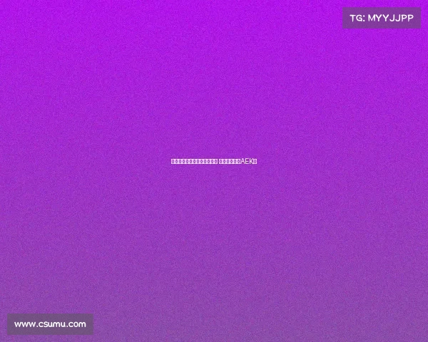 约维奇拒绝皇家奥维耶多转会 可能加盟雅典AEK队