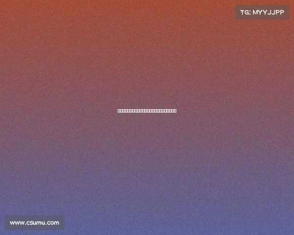 足球球员合同解除费用解析及其对转会市场的影响分析