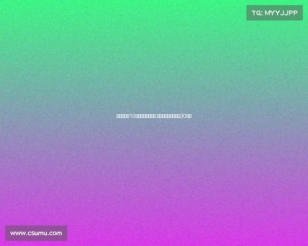 阿莱格里谈10人应战表现更有序 原计划仅让魔笛出场30分钟 阿莱格里谈10人应战表现更有序 原计划仅让魔笛出场30分钟